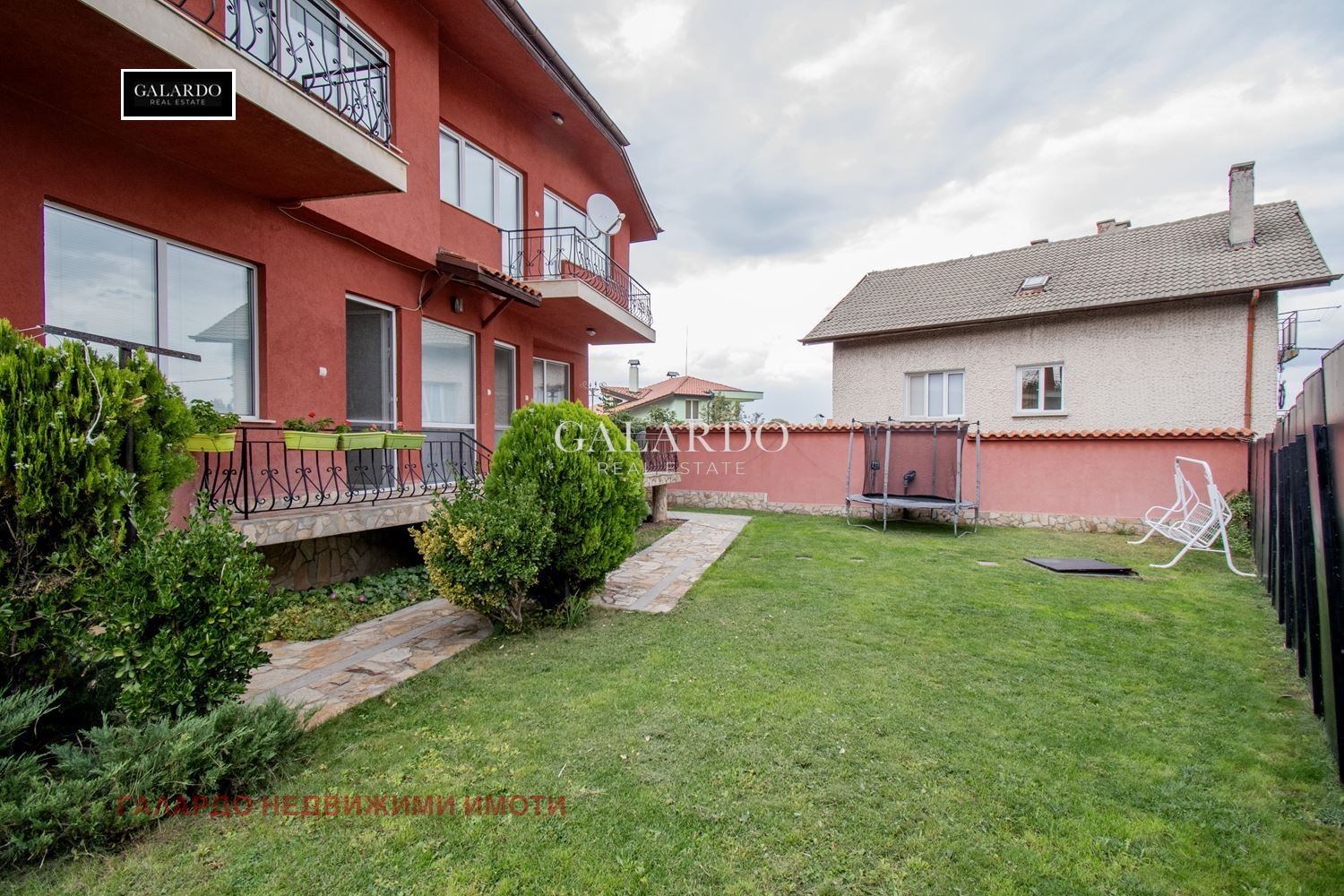 ������� ���� | Imot.bg � ����������� 15