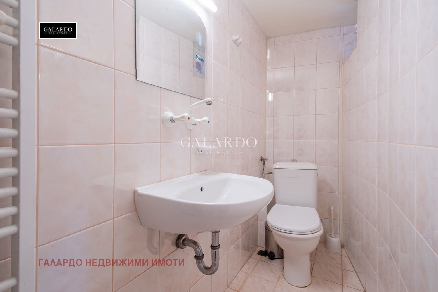 ������� ���� | Imot.bg � ����������� 13