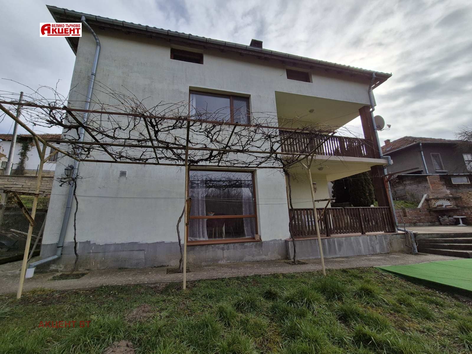 ������� ���� | Imot.bg � ����������� 6