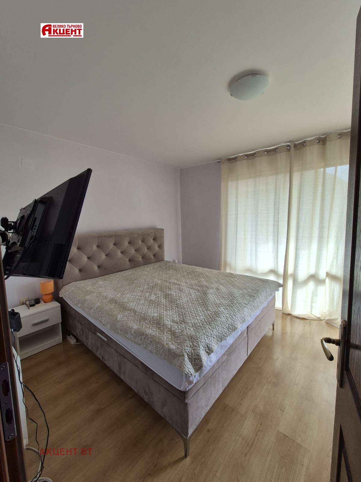 ������� ���� | Imot.bg � ����������� 5