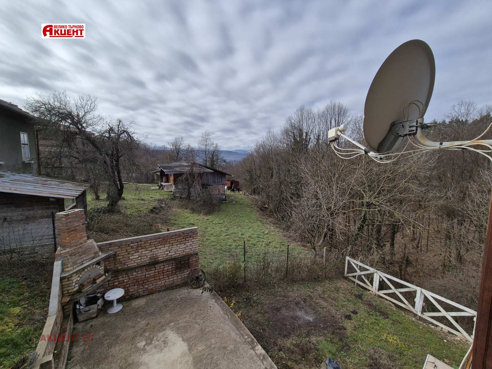 ������� ���� | Imot.bg � ����������� 11