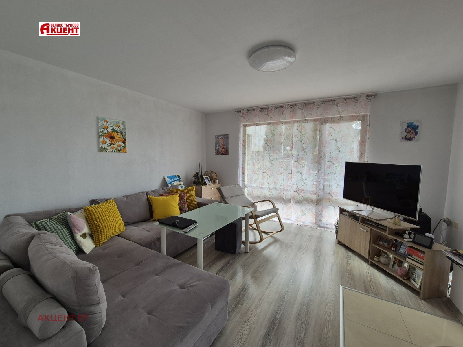 ������� ���� | Imot.bg � ����������� 1