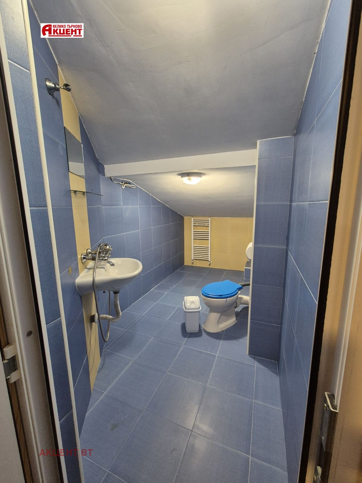 ������� ���� | Imot.bg � ����������� 10