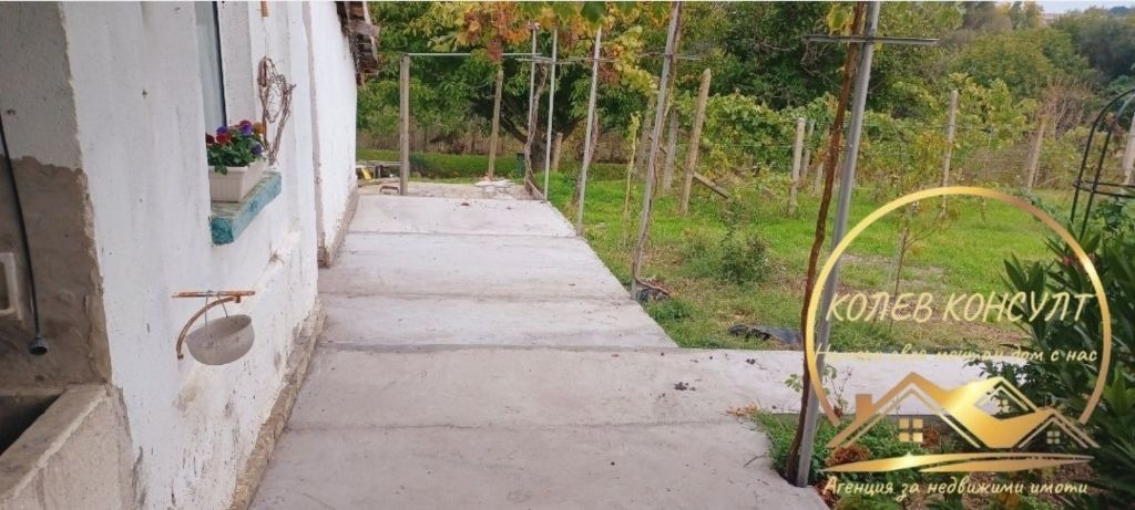 ������� ���� | Imot.bg � ����������� 5