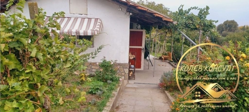 ������� ���� | Imot.bg � ����������� 4