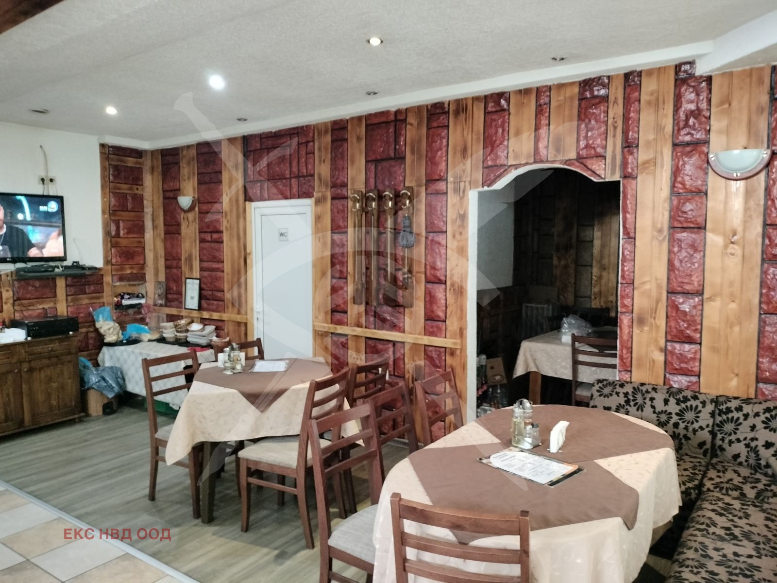 ������� ������ | Imot.bg � ����������� 2