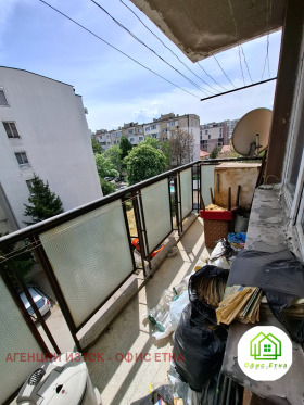  1- | Imot.bg    5