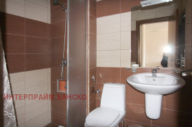 1 quarto Bansko, região Blagoevgrad 8