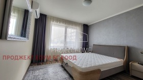  2- | Imot.bg    7