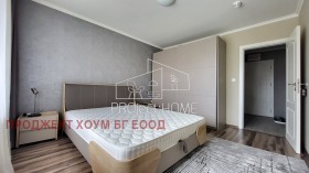  2- | Imot.bg    6