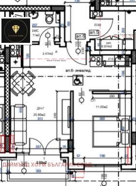 Продава 2-СТАЕН, гр. Пловдив, Христо Смирненски, снимка 3 - Aпартаменти - 48614356