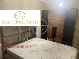 1 camera da letto Ostromila, Plovdiv