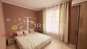 ������� 2-����� | Imot.bg � ����� ������ 7