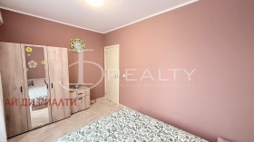 ������� 2-����� | Imot.bg � ����� ������ 8