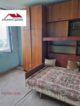 ������� 2-����� | Imot.bg � ����� ������ 6