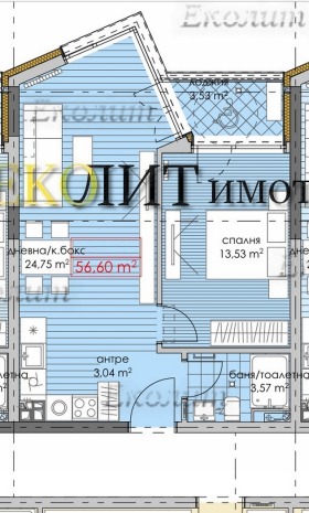 ������� 2-����� | Imot.bg � ����� ������ 7