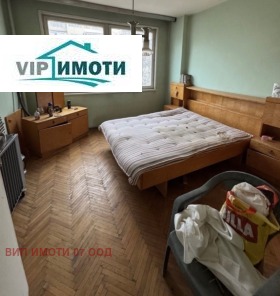  3- | Imot.bg    3