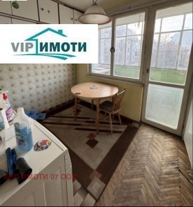  3- | Imot.bg    7