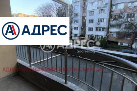 ������� 3-����� | Imot.bg � ����� ������ 4