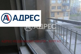 ������� 3-����� | Imot.bg � ����� ������ 8