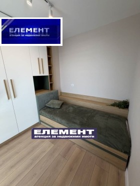 ������� 3-����� | Imot.bg � ����� ������ 11