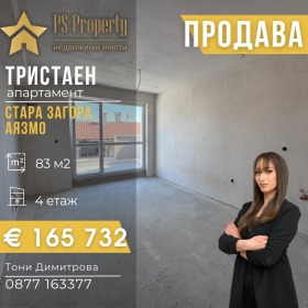 ����� ������� 3-�����,���� ����� ������, �������