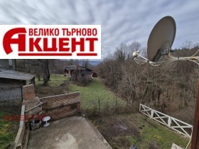 ������� ���� | Imot.bg � ����� ������ 11