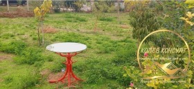 ������� ���� | Imot.bg � ����� ������ 7