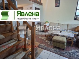 ������� ���� | Imot.bg � ����� ������ 5