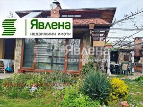 ������� ���� | Imot.bg � ����� ������ 3