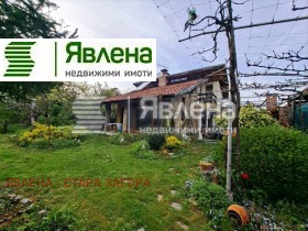 ������� ���� | Imot.bg � ����� ������ 2