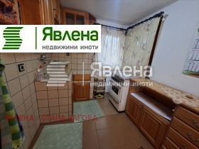 ������� ���� | Imot.bg � ����� ������ 9