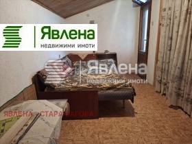 ������� ���� | Imot.bg � ����� ������ 10