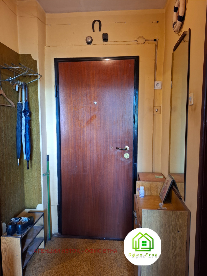 Продава  1-стаен град София , Хаджи Димитър , 42 кв.м | 87987366 - изображение [12]