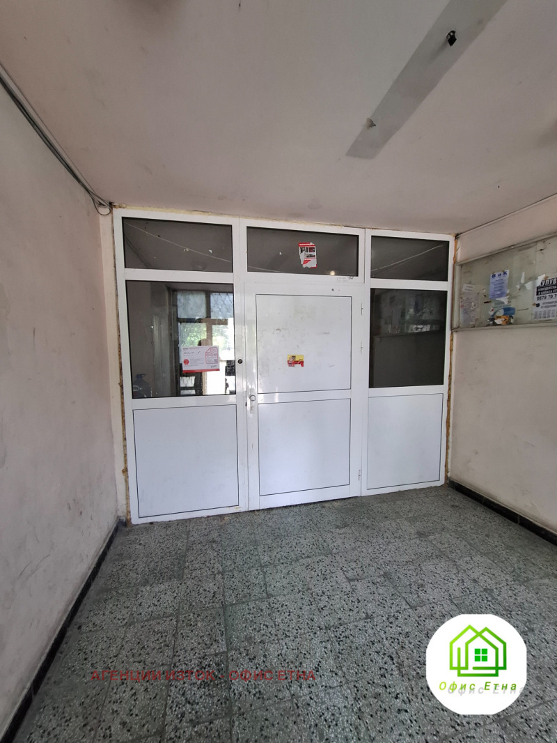 Продава  1-стаен град София , Хаджи Димитър , 42 кв.м | 87987366 - изображение [2]
