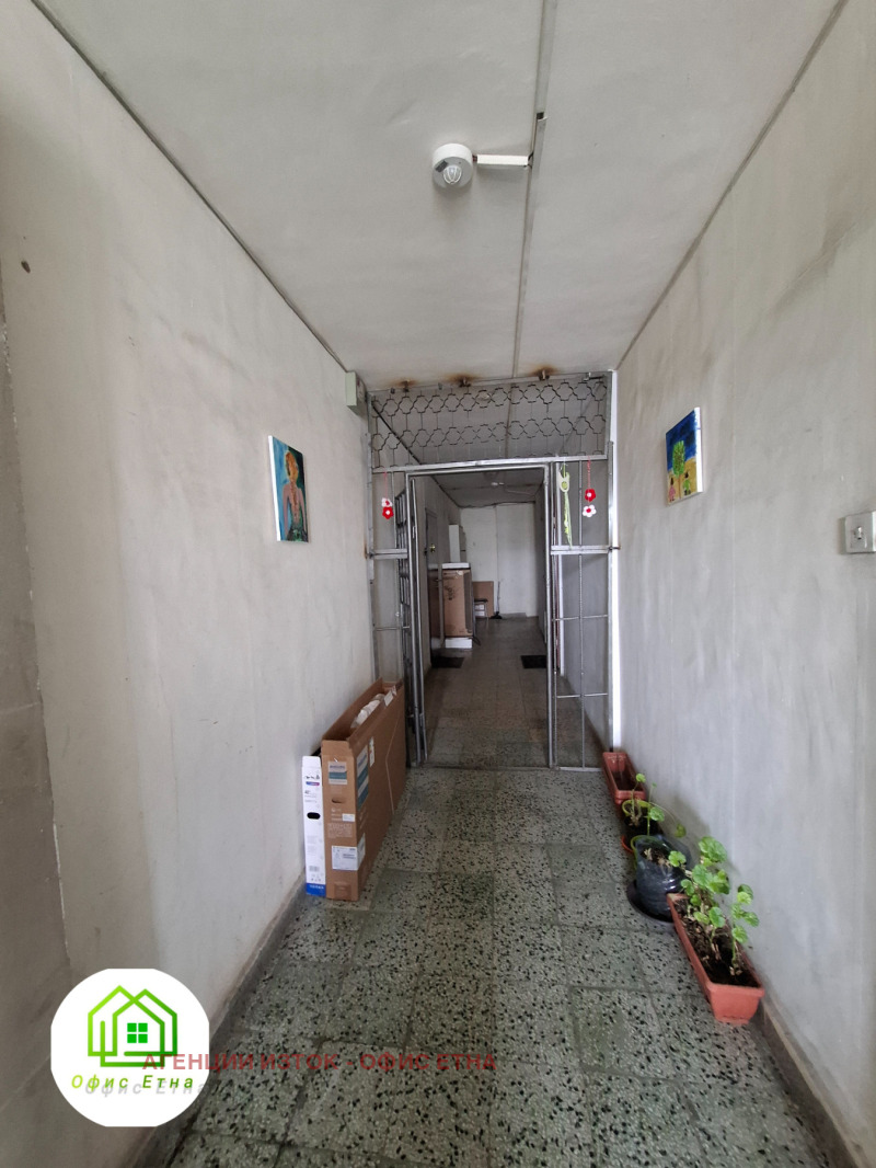 Продава  1-стаен град София , Хаджи Димитър , 42 кв.м | 87987366 - изображение [3]