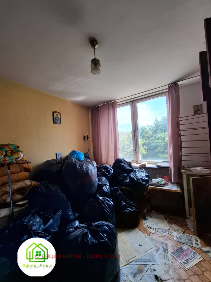 Продава  1-стаен град София , Хаджи Димитър , 42 кв.м | 87987366 - изображение [10]