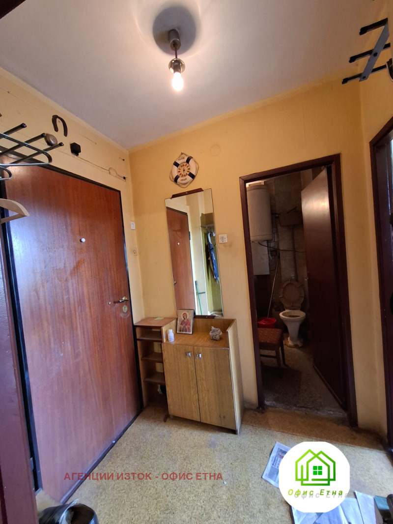 Продава  1-стаен град София , Хаджи Димитър , 42 кв.м | 87987366 - изображение [11]
