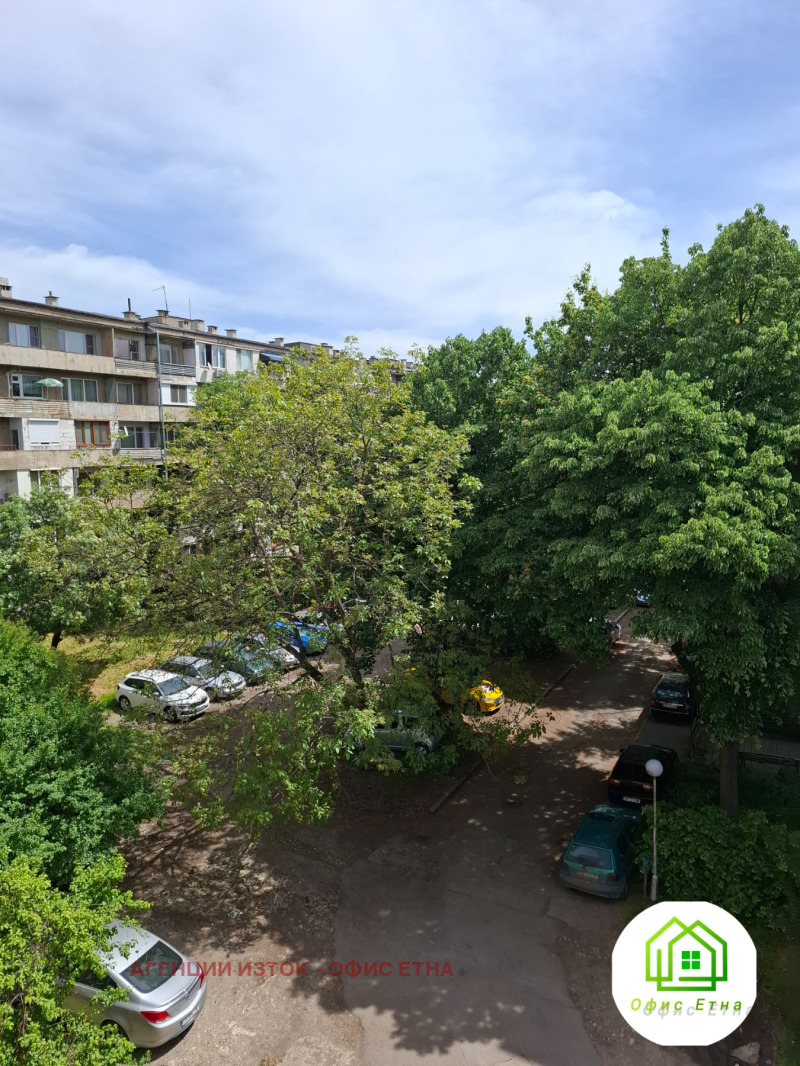 Продава  1-стаен град София , Хаджи Димитър , 42 кв.м | 87987366 - изображение [6]