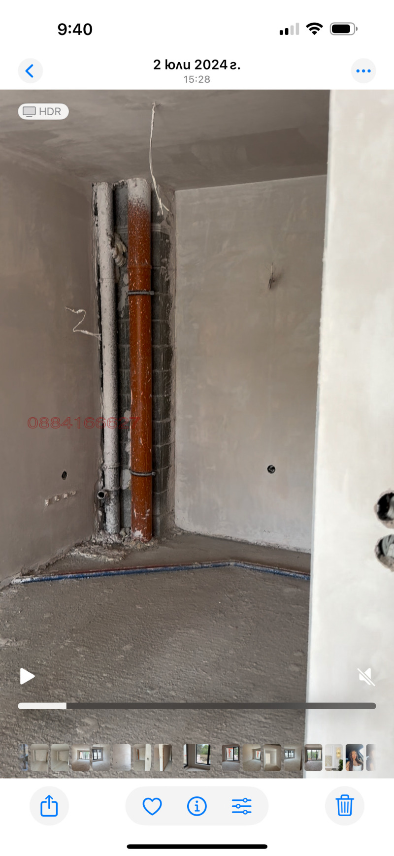 À venda  1 quarto Plovdiv , Centar , 80 m² | 64994677 - imagem [6]