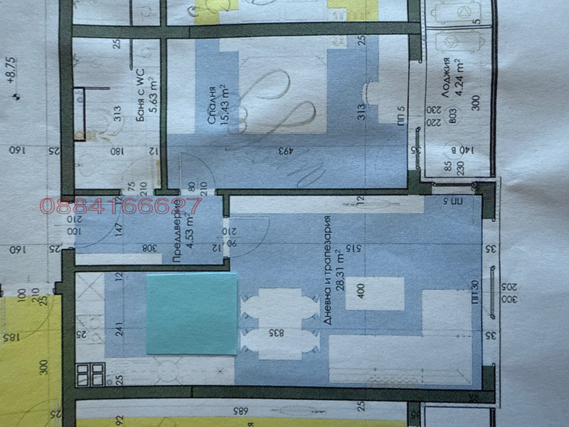 Продава  2-стаен, град Пловдив, Център •  160 000 EUR • ID 90780523 — holmes.bg - [1] 
