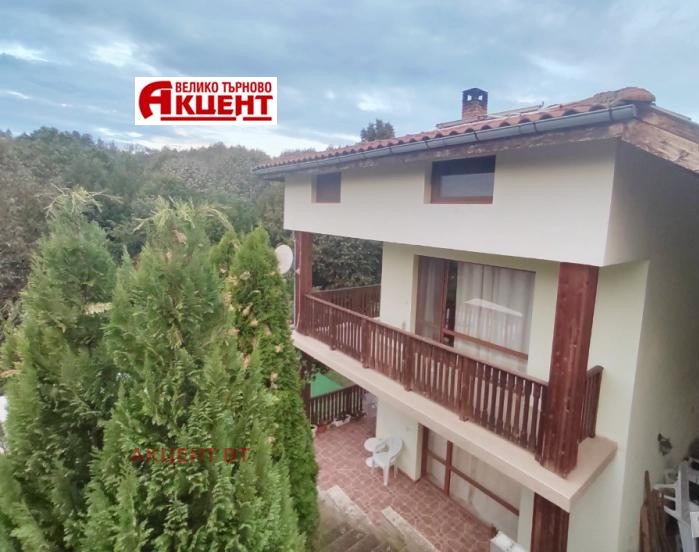 Продава КЪЩА, гр. Трявна, област Габрово, снимка 16 - Къщи - 53646943