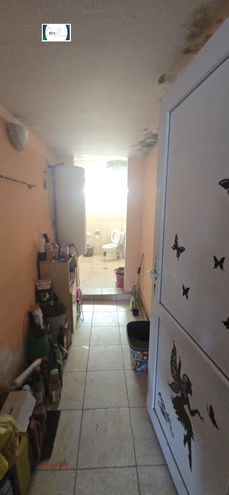 Продава КЪЩА, гр. София, Горна баня, снимка 7 - Къщи - 55001440