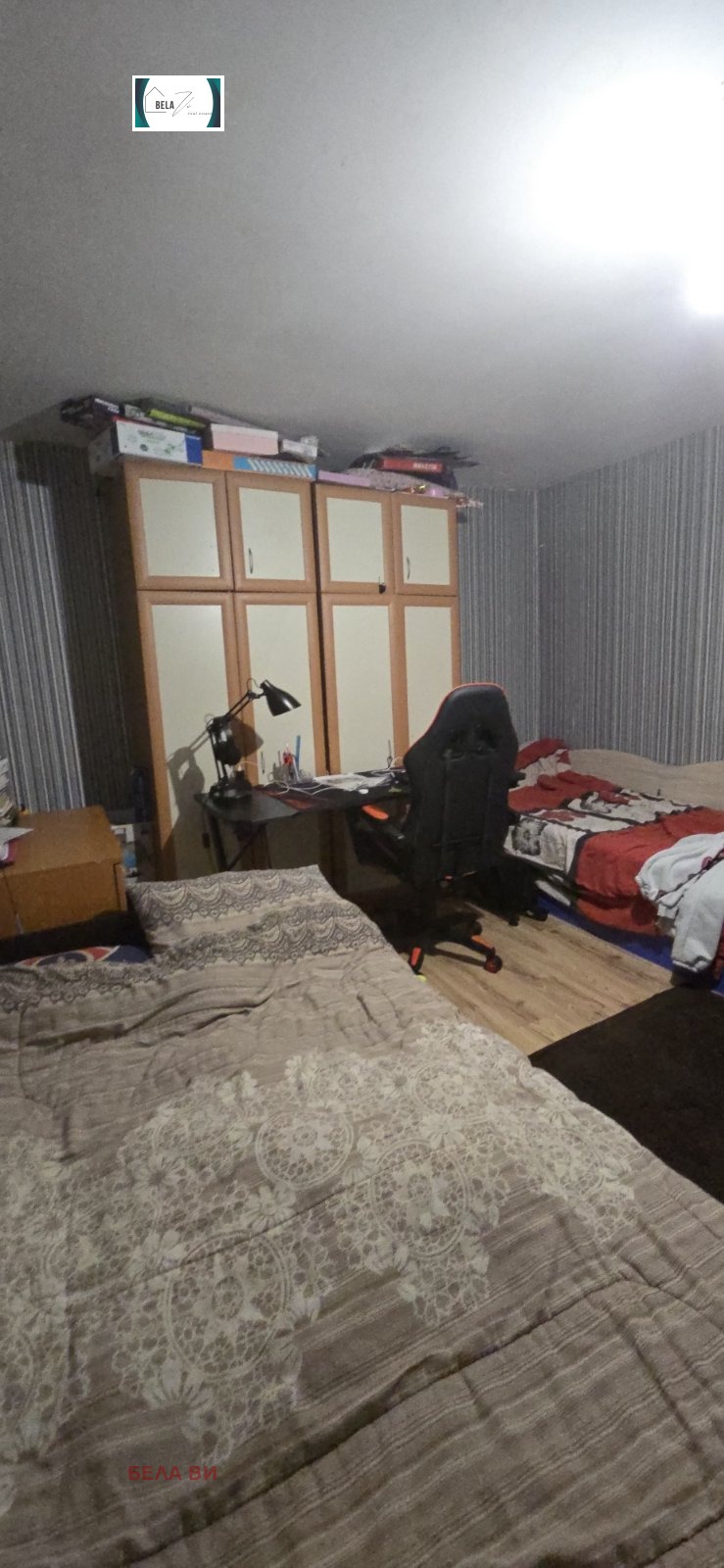 Продава КЪЩА, гр. София, Горна баня, снимка 6 - Къщи - 55001440
