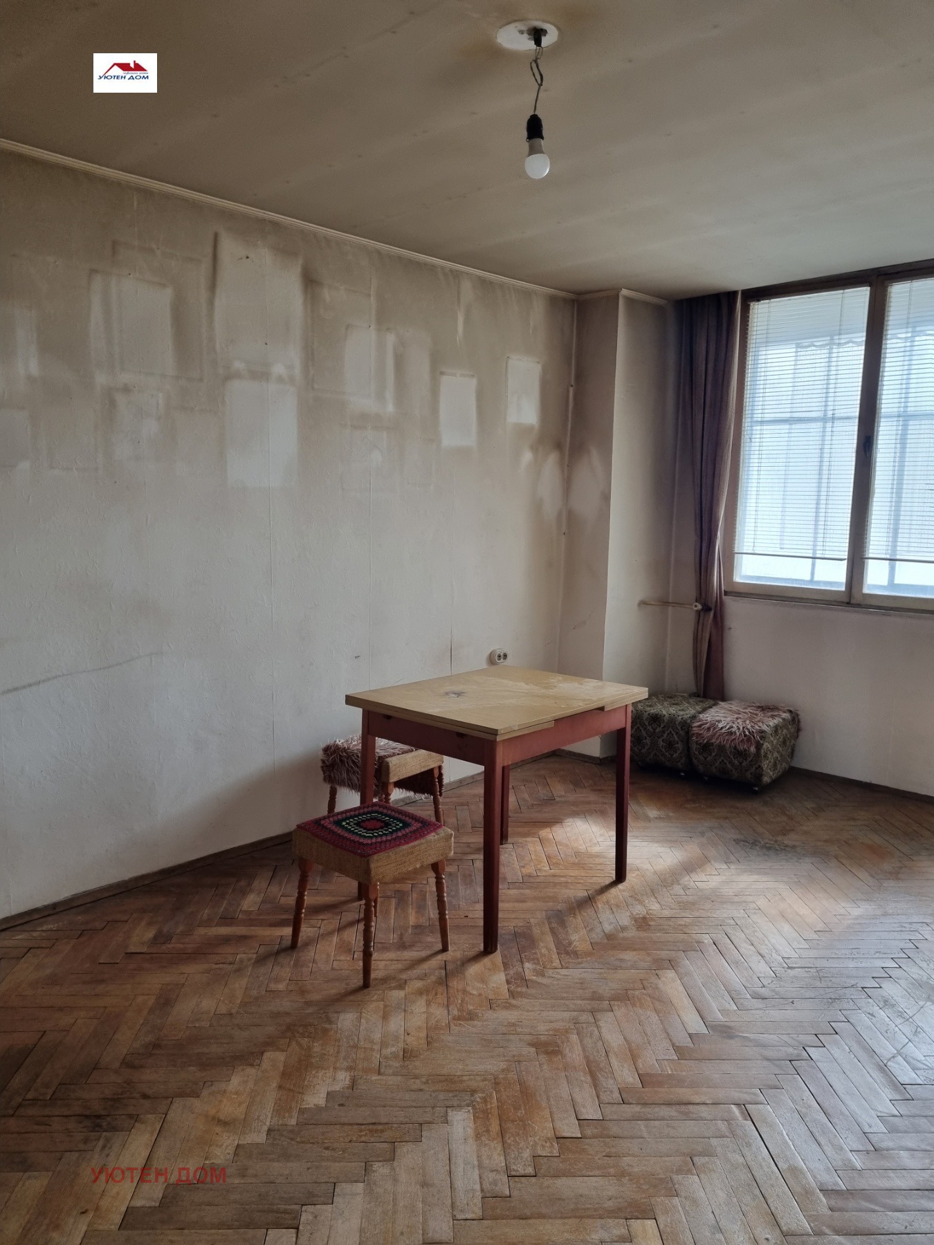 Продава 2-СТАЕН, гр. Шумен, Болницата, снимка 5 - Апартаменти - 54942279