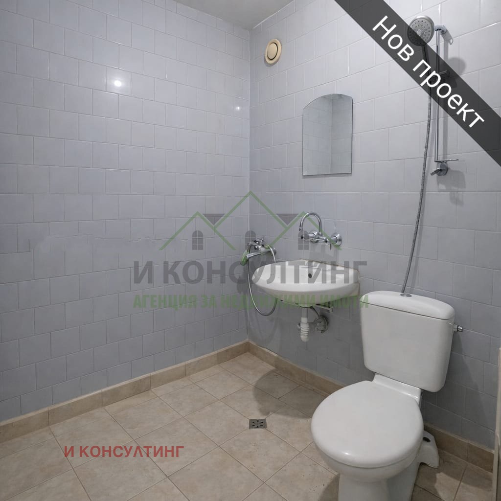 Продава 2-СТАЕН, гр. София, Младост 3, снимка 6 - Апартаменти - 56208158