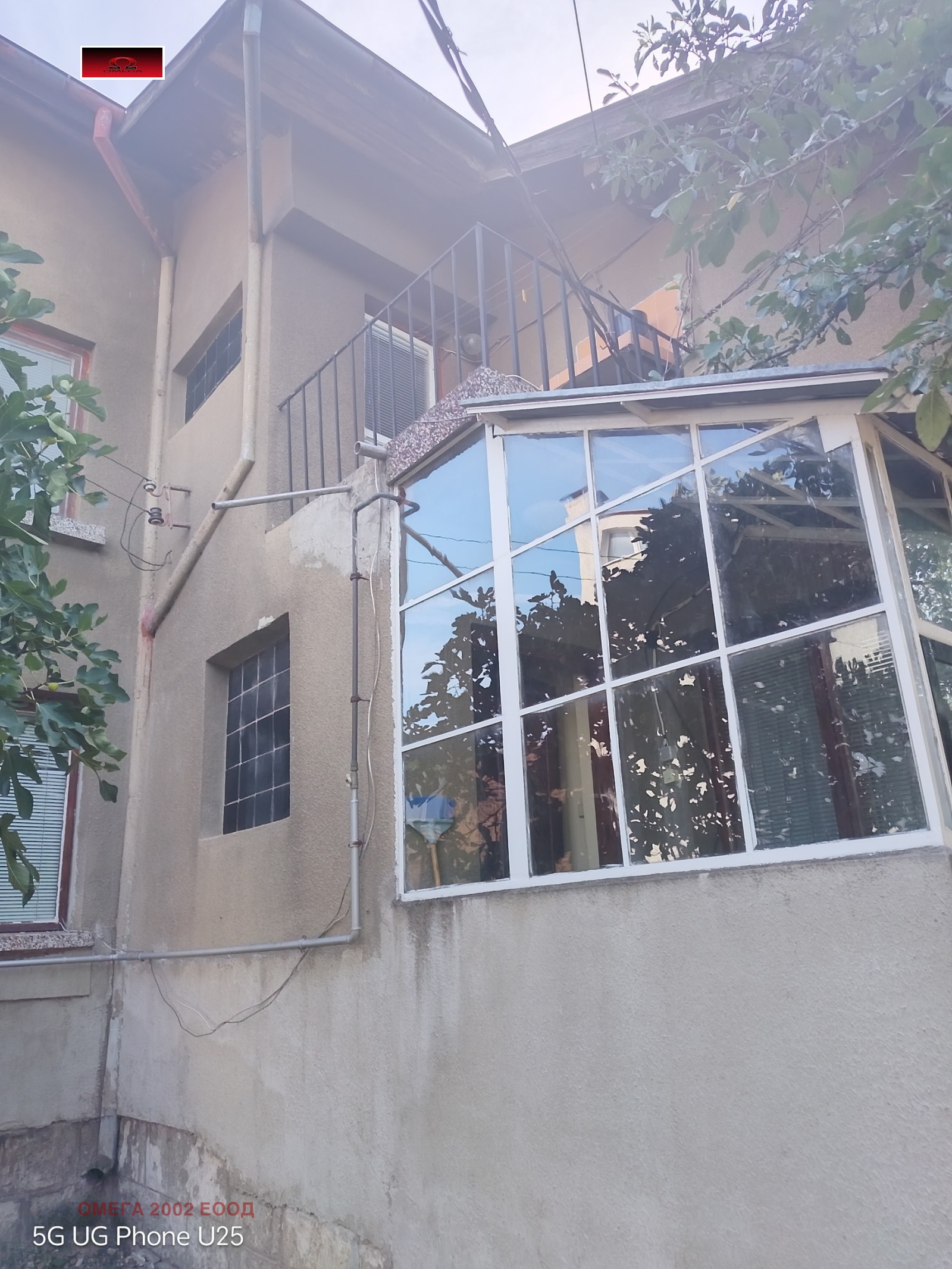 Продава КЪЩА, гр. Русе, Център, снимка 2 - Къщи - 51602336