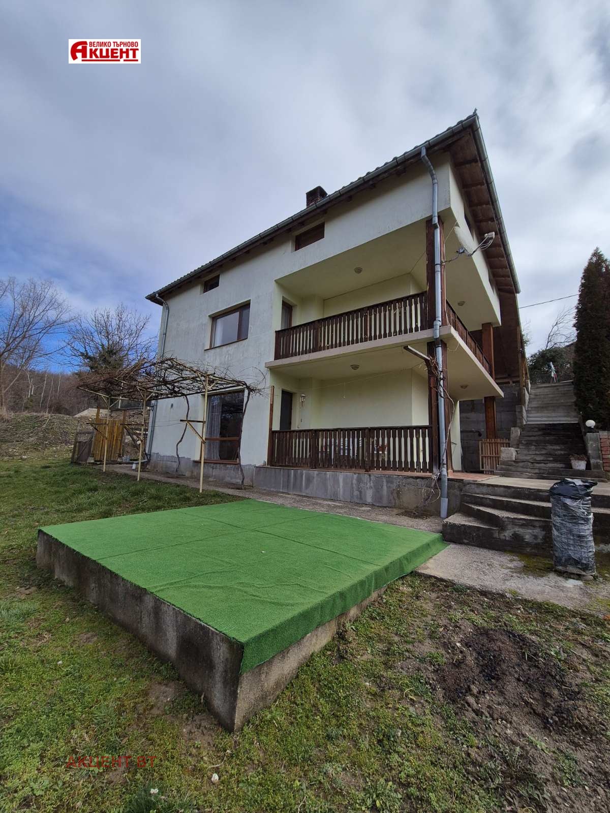 Продава КЪЩА, гр. Трявна, област Габрово, снимка 14 - Къщи - 53646943