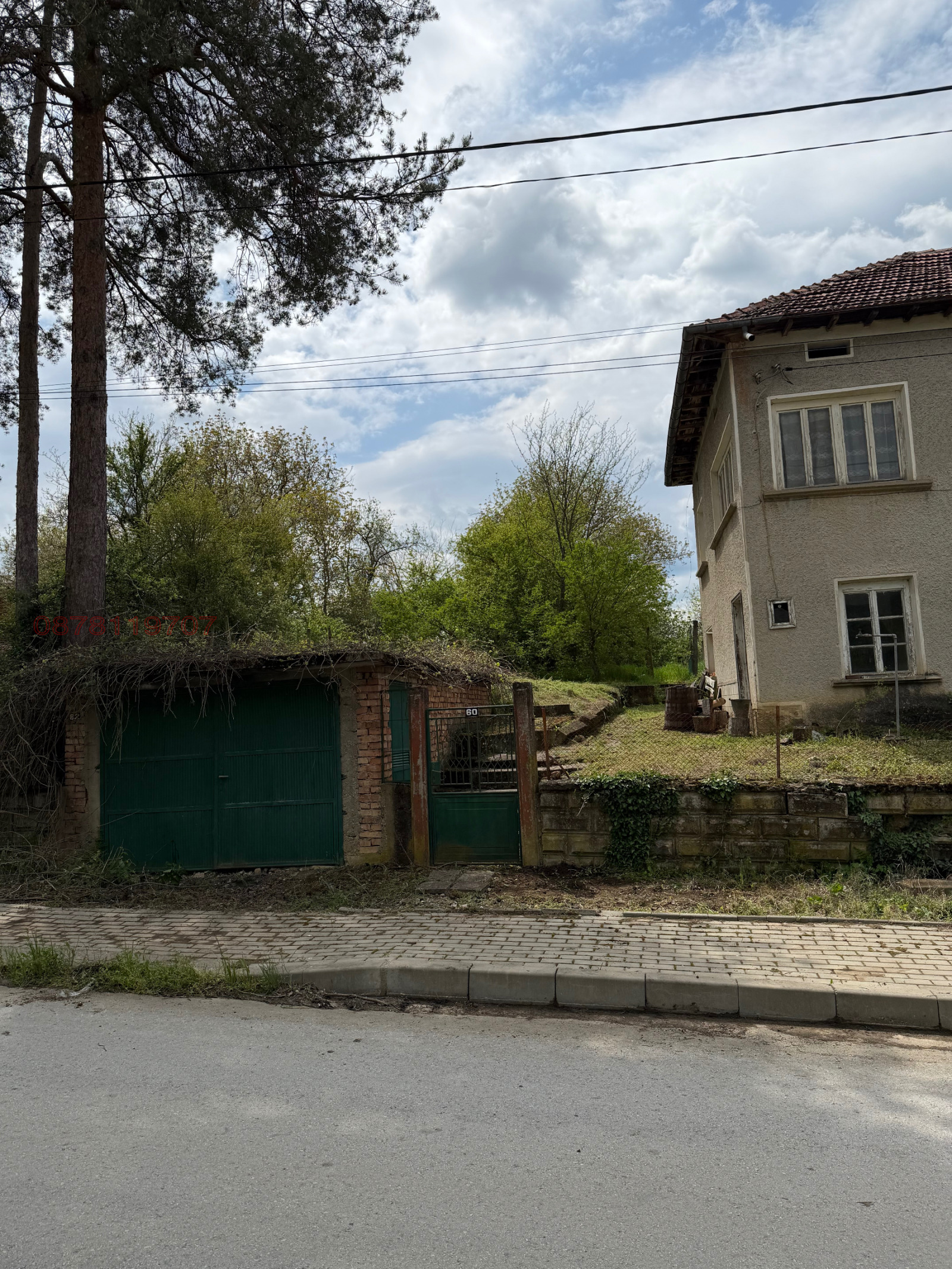 Продава КЪЩА, с. Дъбен, област Ловеч, снимка 3 - Къщи - 54510221