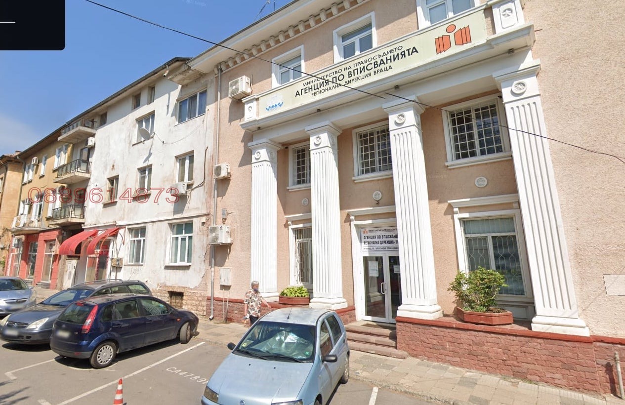 Продава БИЗНЕС ИМОТ, гр. Враца, Център, снимка 2 - Други - 55108484